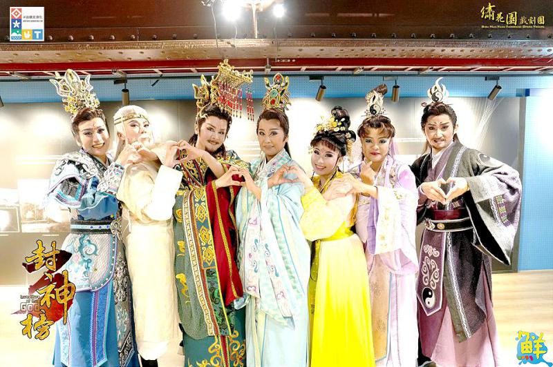 繡花園戲劇團 全新巨作《崑崙》登場 為您打開奇幻神話的大門