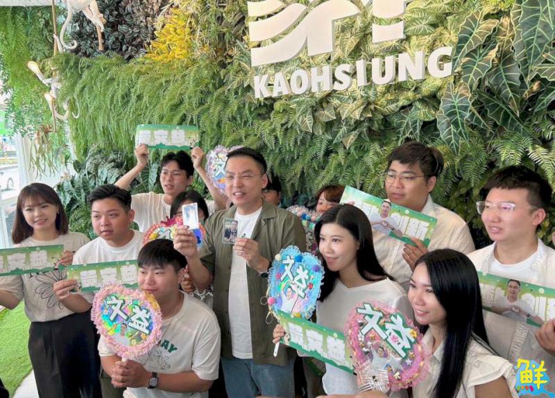 「挺市政、年輕化、跨派系、有溫度、戰鬥力」黃文益五主張打造市黨部!