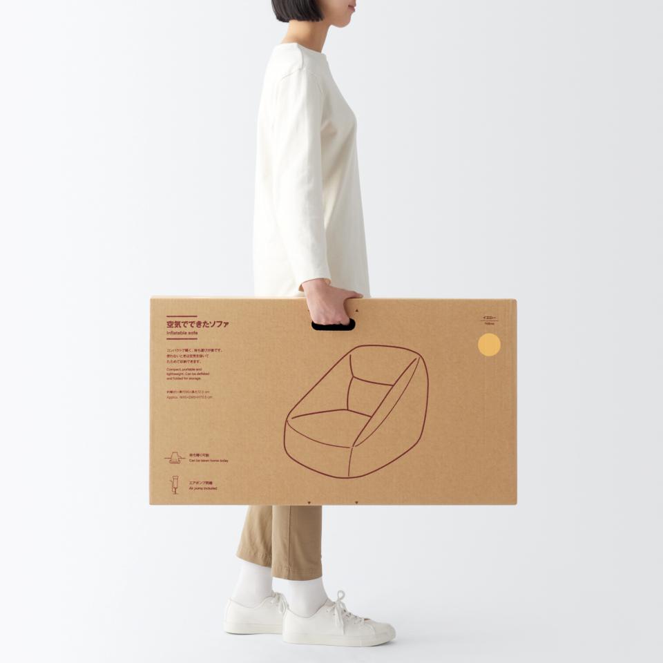 全新體驗！MUJI無印良品推出懶骨頭沙發與空氣沙發新品上市 11/7-11/20週間再9折