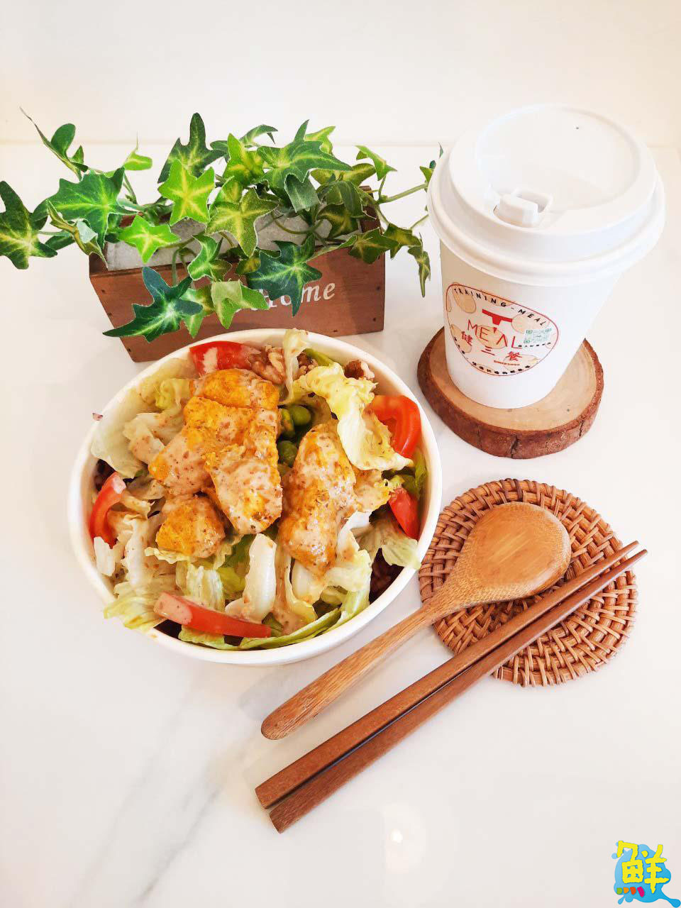 楠梓人氣健康餐 健三餐Tmeal 吃好吃巧餐餐照顧您