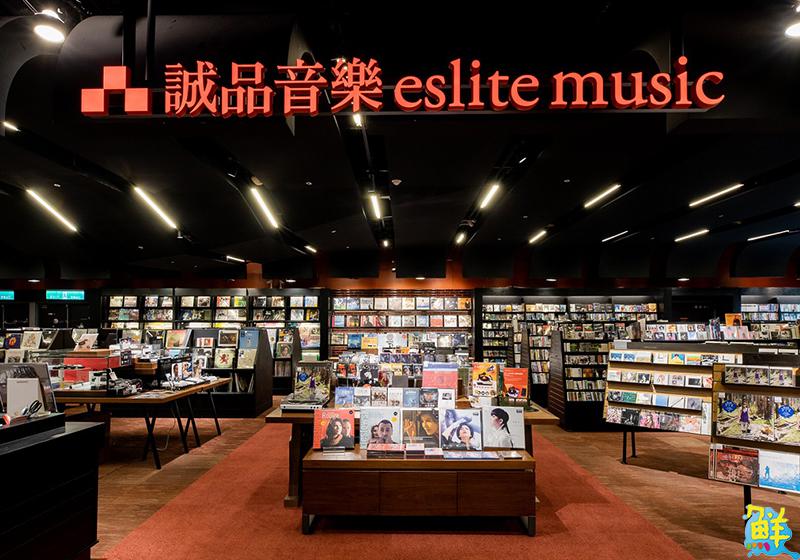 全新24小時書店誠品信義店 輕鬆融入閱讀生活