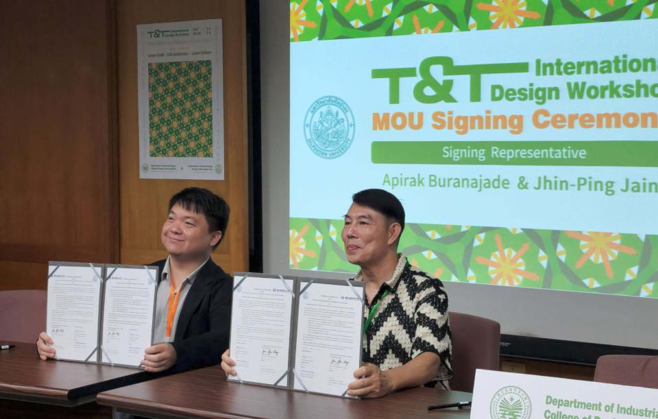 高科大創設學院結盟泰國藝大裝飾藝術學院 深化教育文化合作交流