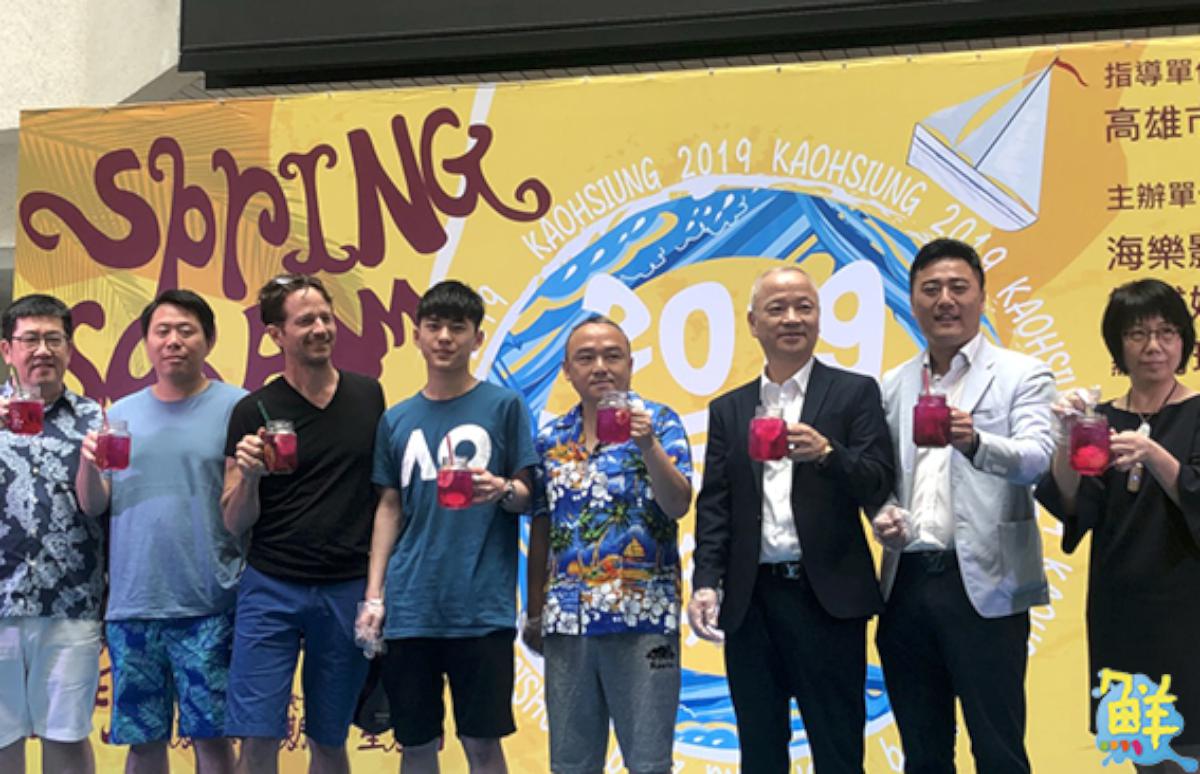 準備嗨翻高雄?春吶25週年 5/3旋風來襲 旗津強勢登場