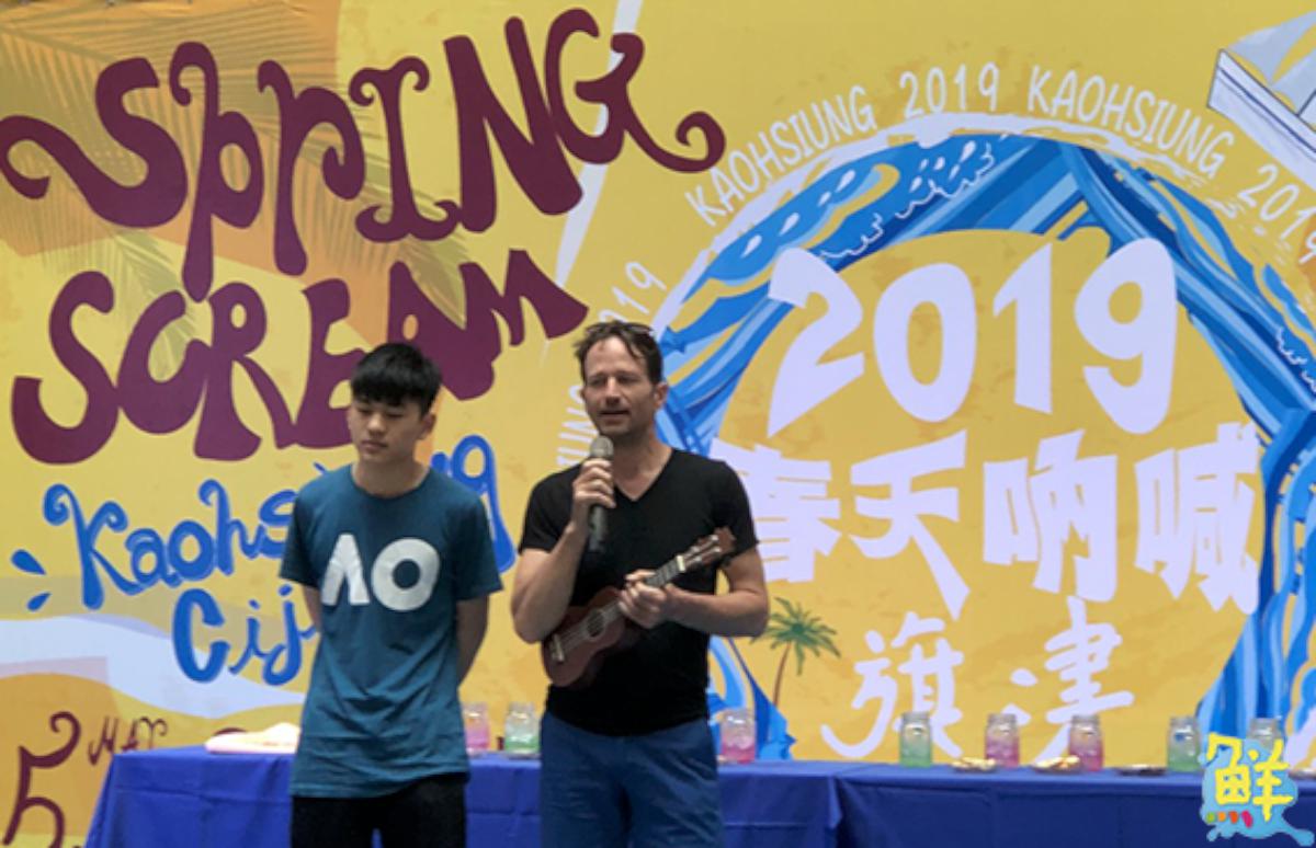 準備嗨翻高雄?春吶25週年 5/3旋風來襲 旗津強勢登場
