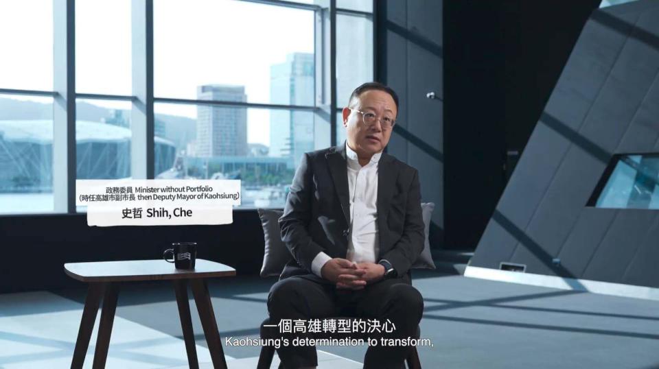 高流紀錄片《音樂人的所在》喜迎開館3週年 專訪多組音樂人、陳其邁等關鍵決策者