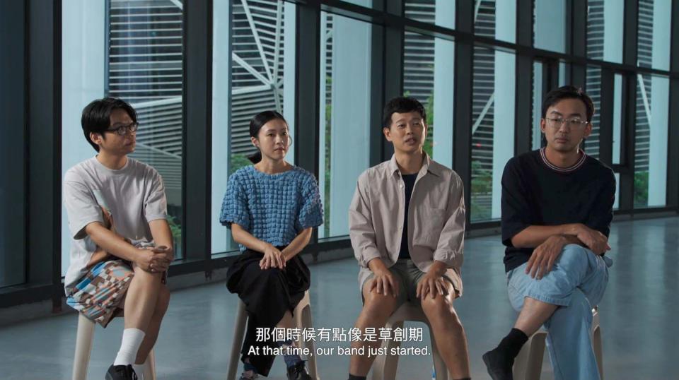 高流紀錄片《音樂人的所在》喜迎開館3週年 專訪多組音樂人、陳其邁等關鍵決策者