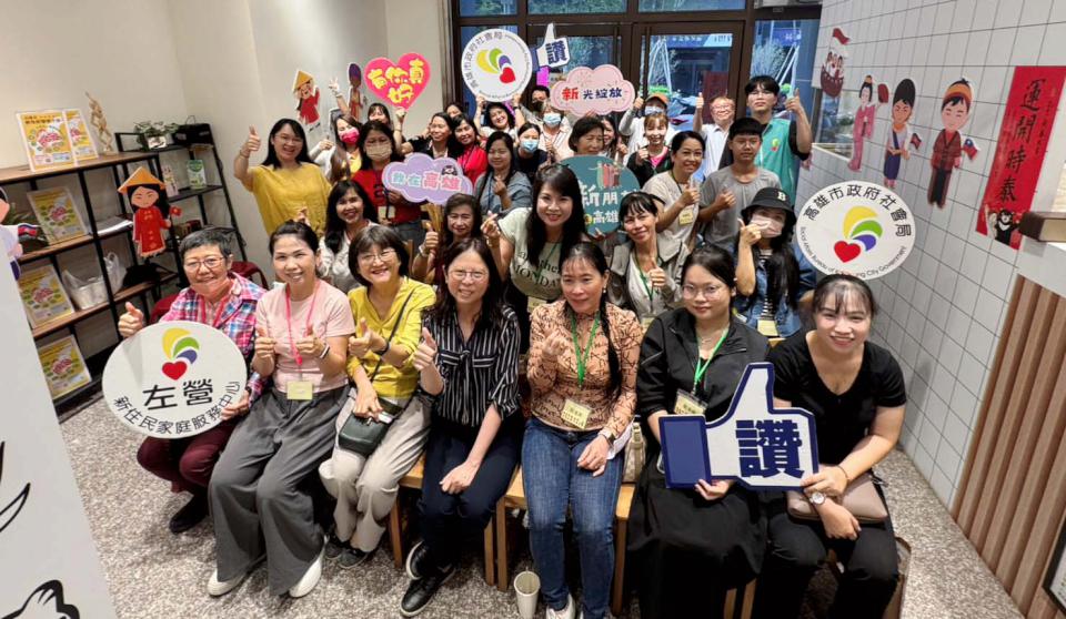 高市社會局分6區邀新住民座談 具焦法律權益、就業培訓等議題