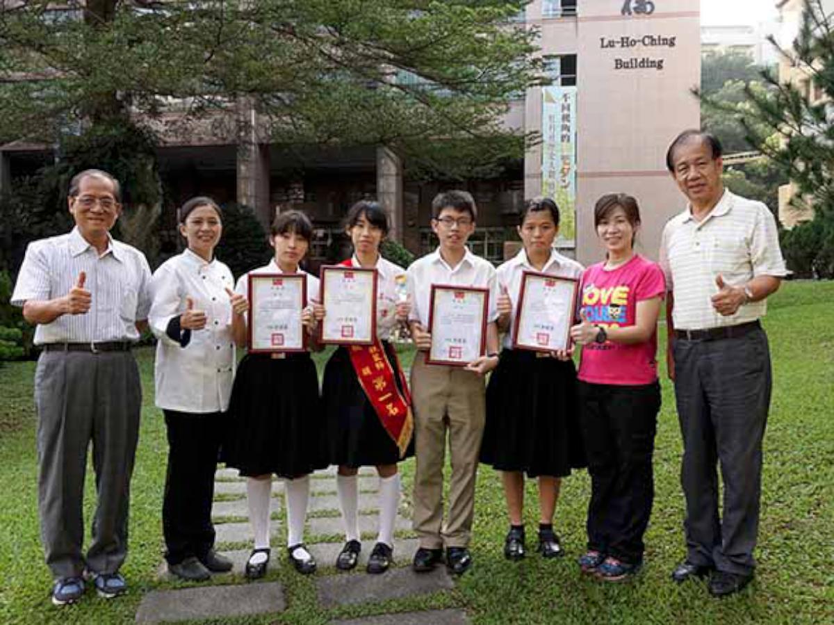 勞動部第15屆全國身障技能賽 高市中山工商綜合職能生1金1第五2佳作