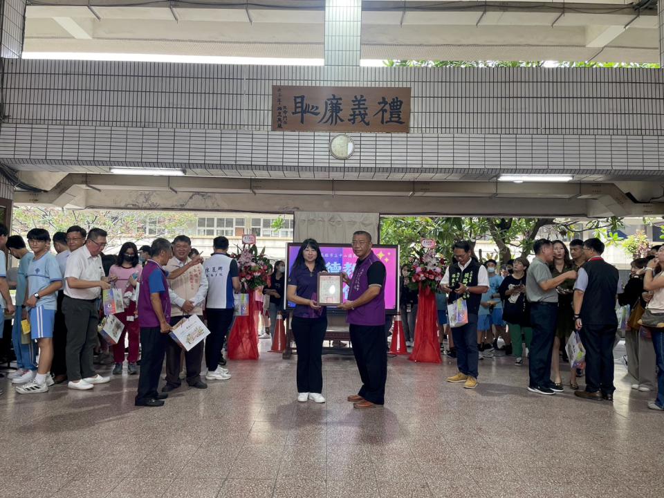 小港區中山國中39週年校慶運動會熱鬧登場 暨「禮義廉恥」揭牌儀式