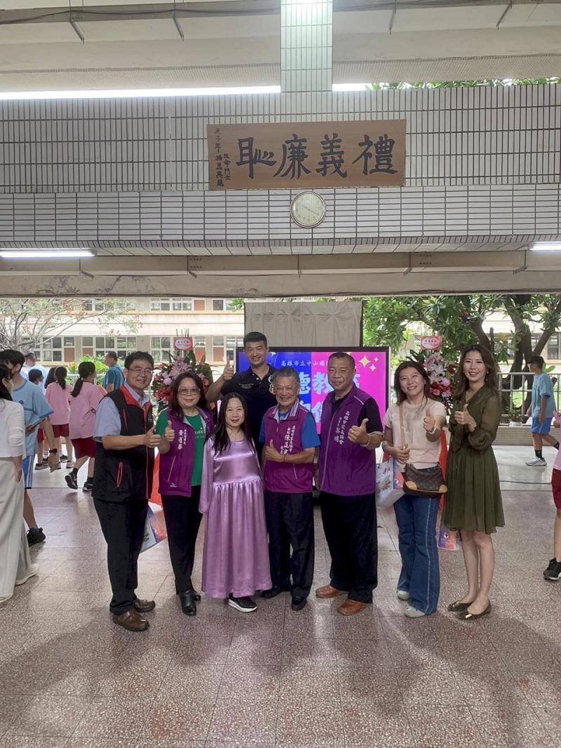 小港區中山國中39週年校慶運動會熱鬧登場 暨「禮義廉恥」揭牌儀式