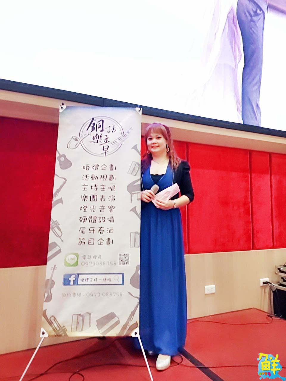 銅話樂章Wedding樂團譜出專屬樂章        專業婚禮主持恬恬老師 幸福見證推手