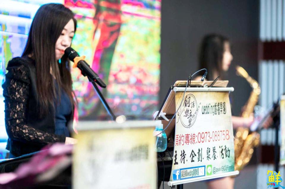 銅話樂章Wedding樂團譜出專屬樂章        專業婚禮主持恬恬老師 幸福見證推手