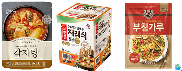 南台灣韓國食材第一品牌 高欣.韓國食材 立足高雄 放眼全台 專業用心 深得您欣