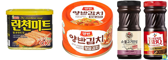 南台灣韓國食材第一品牌 高欣.韓國食材 立足高雄 放眼全台 專業用心 深得您欣