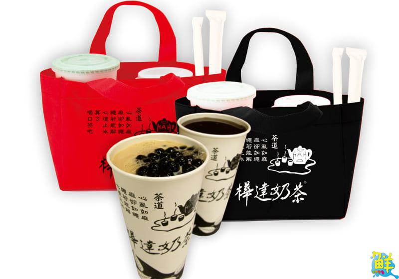 揪甘心!「防疫有你‧ 珍珠送你」 樺達奶茶與全民一起攜手抗疫