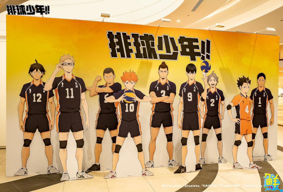 排少迷快衝!MITSUI OUTLET PARK北中南開設《排球少年!!》快閃店 眾多週邊就等粉絲一次拿下