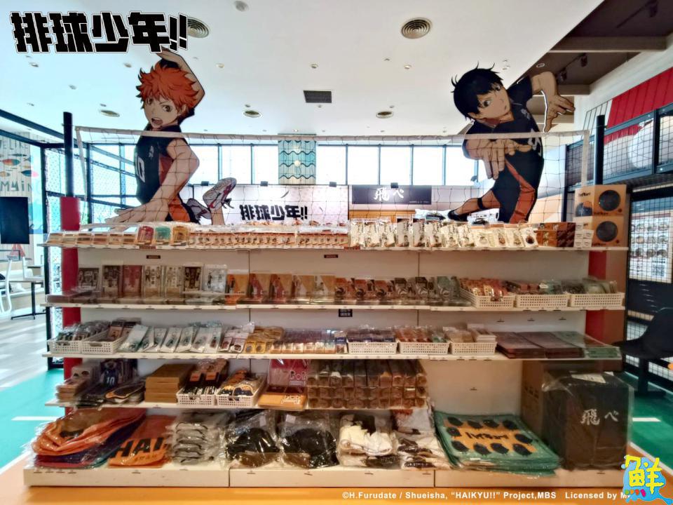排少迷快衝!MITSUI OUTLET PARK北中南開設《排球少年!!》快閃店 眾多週邊就等粉絲一次拿下