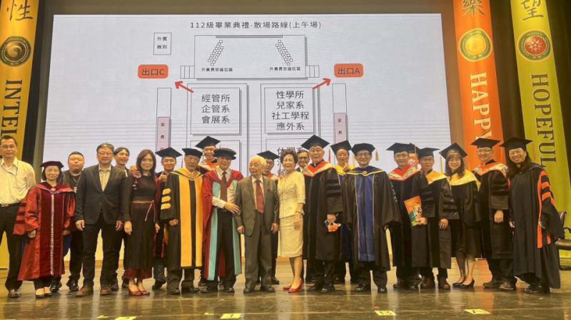 樹科大113學年度9碩士班招收新生 10月3日至11月9日受理網路郵寄現場報名