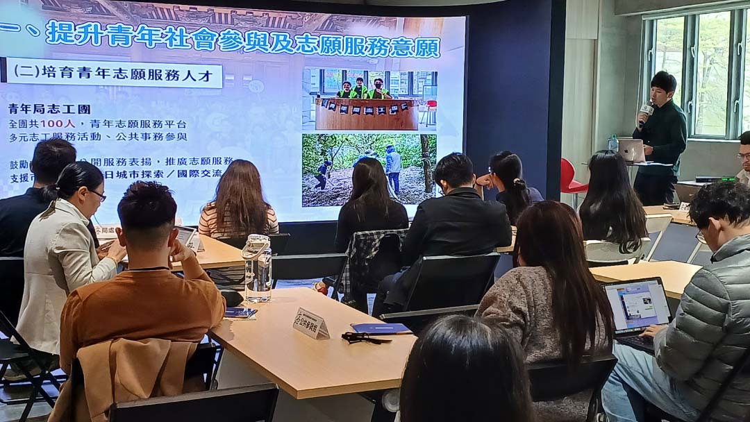 第四屆青年事務委員第二次會商聚焦青年創業輔導等議題