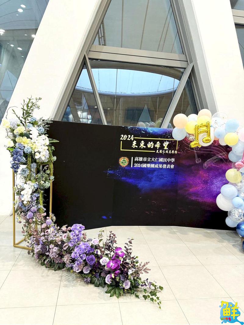 專屬於您的歐式花藝美學 Petra花藝設計 享受尊榮花藝體驗