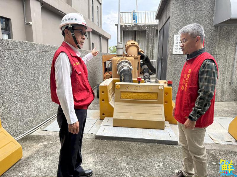 林欽榮副市長視察亞灣工地、鹽埕區抽水站、輕軌 責成各單位落實防颱整備