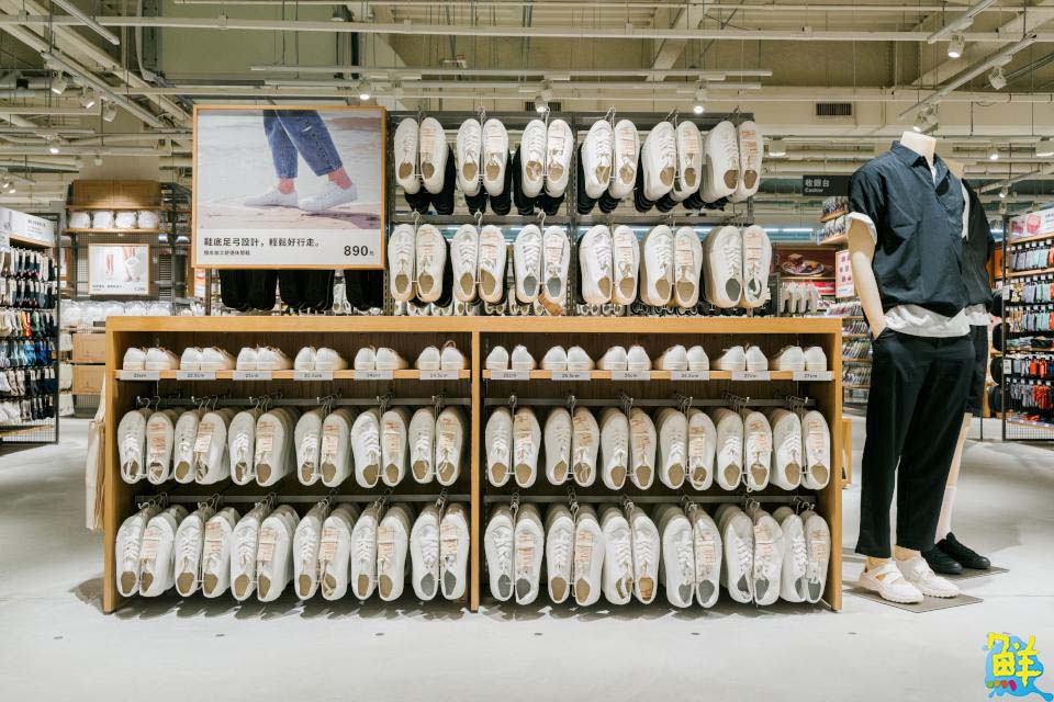 台南地區最大店鋪!MUJI無印良品愛買台南門市盛大開幕