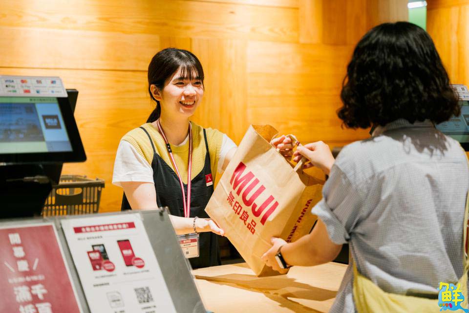 台南地區最大店鋪!MUJI無印良品愛買台南門市盛大開幕