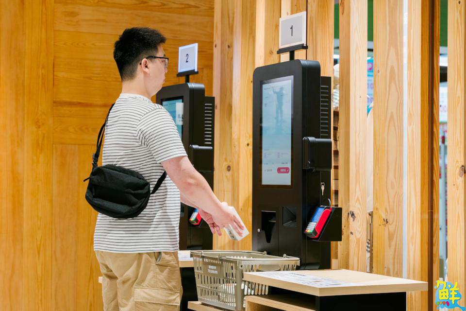 台南地區最大店鋪!MUJI無印良品愛買台南門市盛大開幕