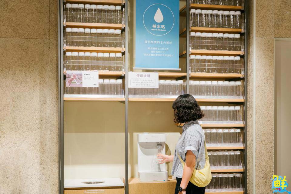 台南地區最大店鋪!MUJI無印良品愛買台南門市盛大開幕