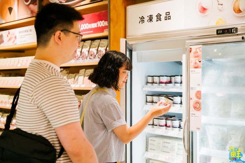 台南地區最大店鋪!MUJI無印良品愛買台南門市盛大開幕