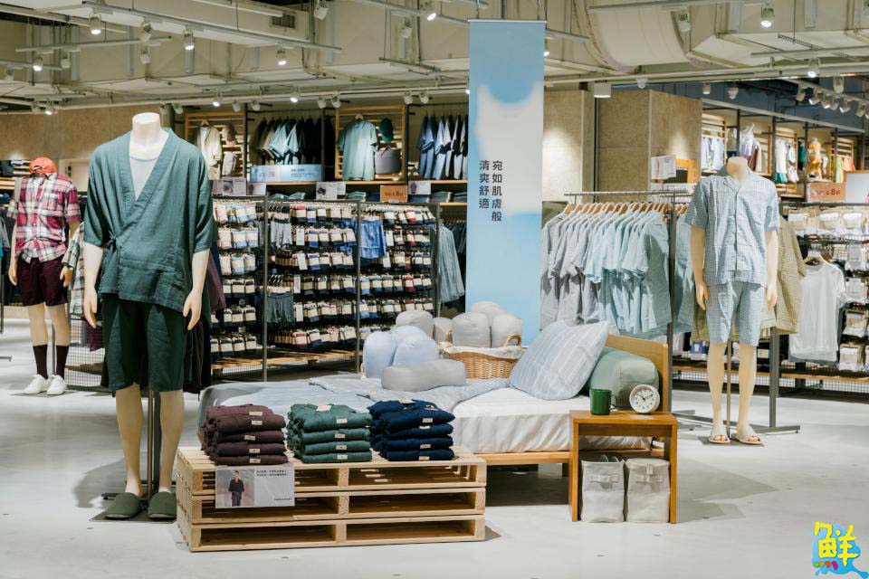 台南地區最大店鋪!MUJI無印良品愛買台南門市盛大開幕