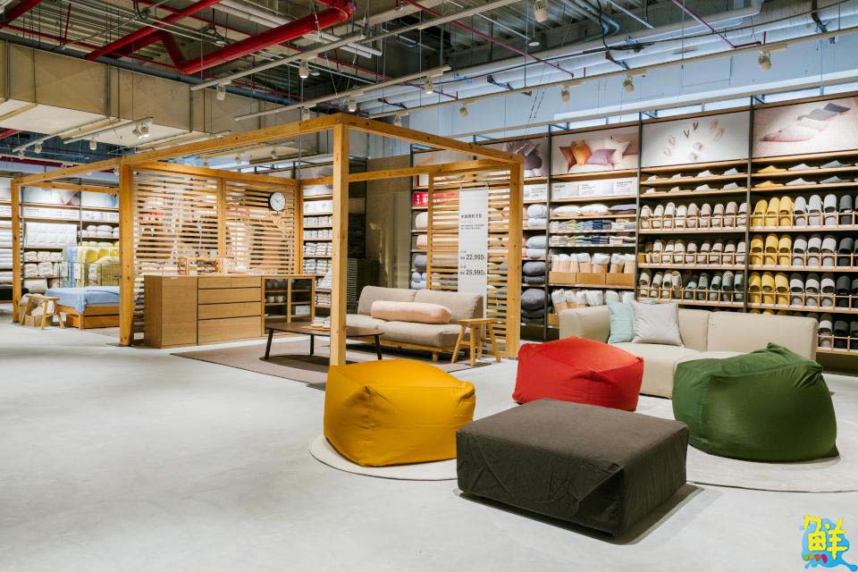 台南地區最大店鋪!MUJI無印良品愛買台南門市盛大開幕