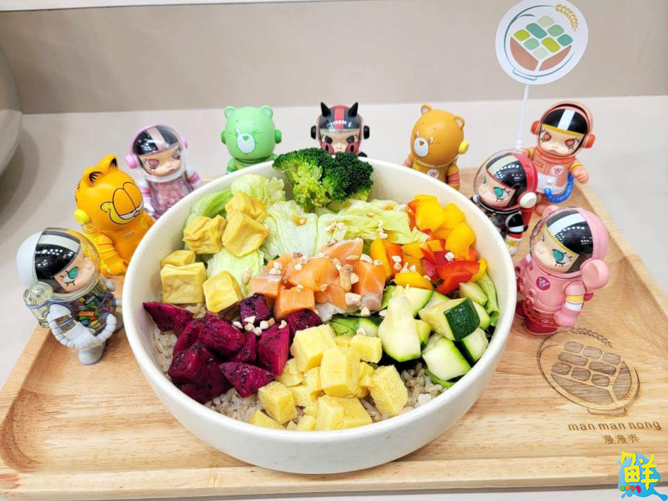 楠梓美味地標!不能只有我知道 MAN MAN NONG漫漫弄 沙拉輕食健康便當