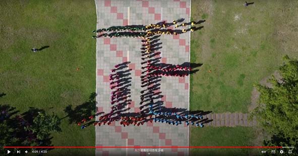 教育局111年本土語畢業歌創作賽 三民區正興國小閩南語國小組掄元