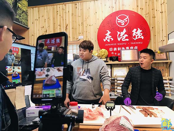 樹科大行銷系連三年開辦電商直播經營課 攜手東港強合作實習落實學用合一