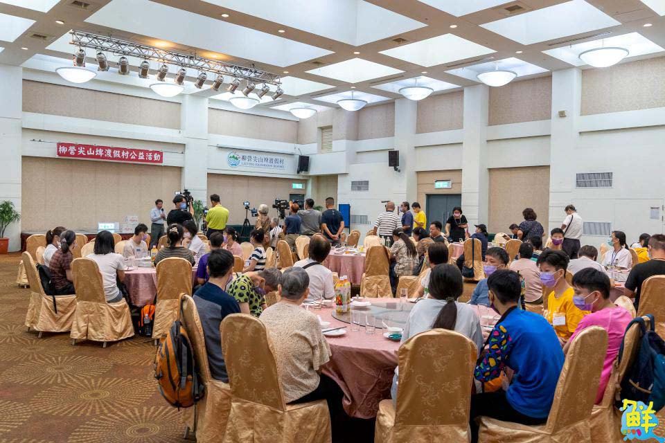 愛心不落人後!台糖柳營尖山埤渡假村舉辦公益活動