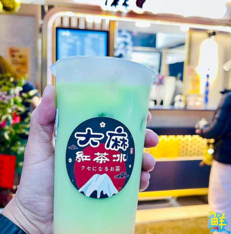 網友激推!大麻紅茶冰 在地人必喝 杯杯經典 滿滿感情 一杯喝了會上癮的茶