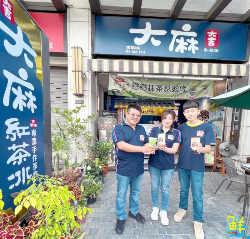 網友激推!大麻紅茶冰 在地人必喝 杯杯經典 滿滿感情 一杯喝了會上癮的茶