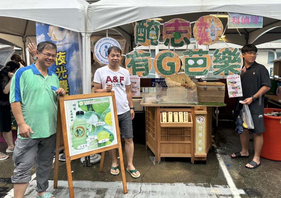 高市刑大園遊會、趣味競賽歡慶114年警察節 表揚3全國模範警察、1高市模範公務員