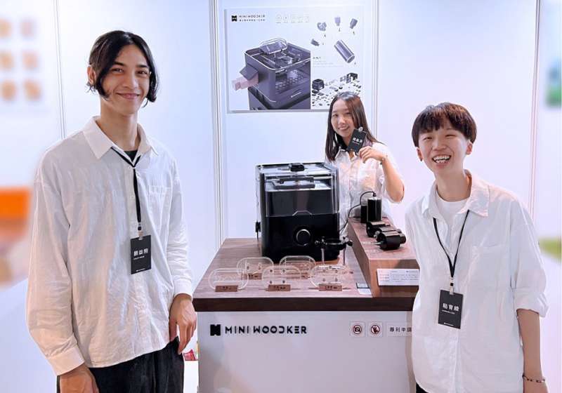 2024年第七屆中華設計獎 樹科大產設系桌上型木作四合一工作站獲概念組新銳獎