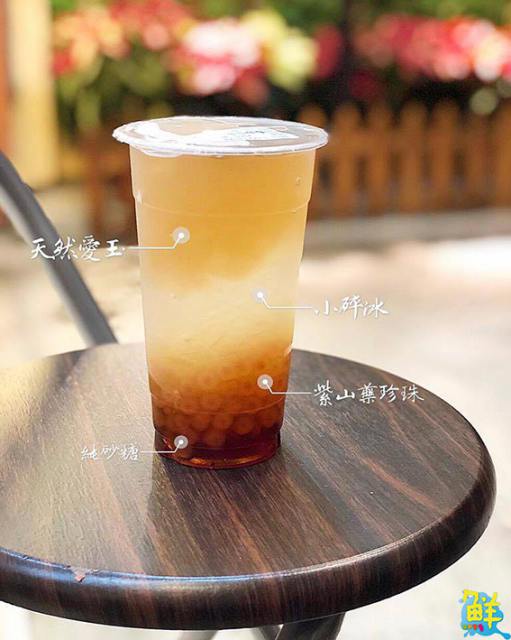 老店新藝 文青風二搖愛玉 你嚐過了嗎?