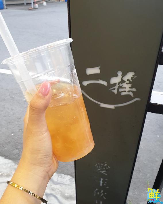 老店新藝 文青風二搖愛玉 你嚐過了嗎?