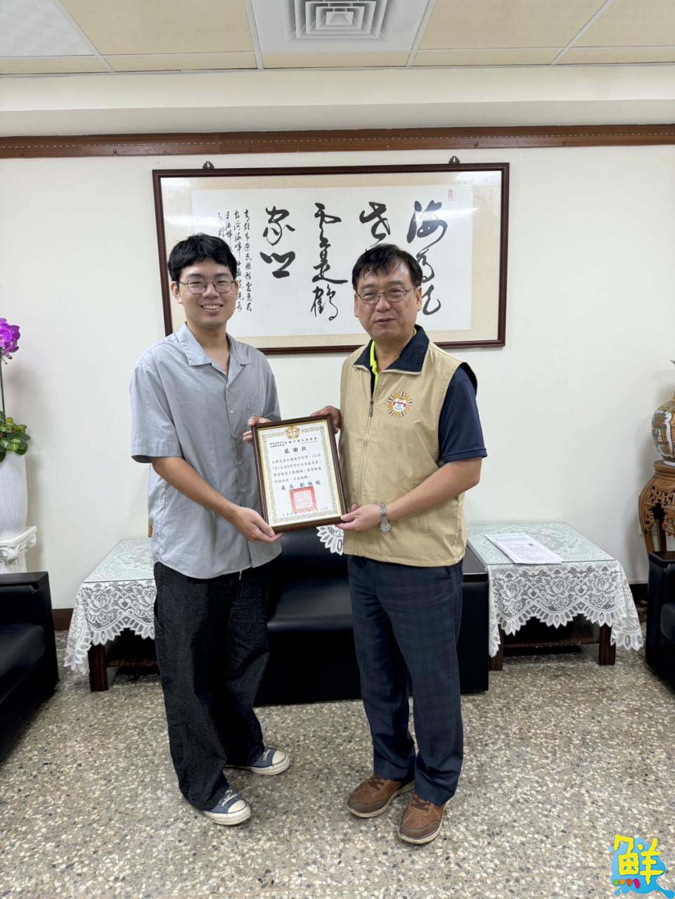 榮民服務處攜手教育部強化青年職能  大專生見習計畫 