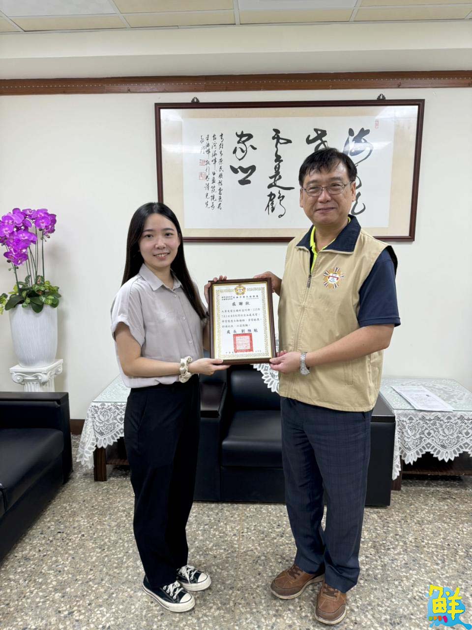 榮民服務處攜手教育部強化青年職能  大專生見習計畫 