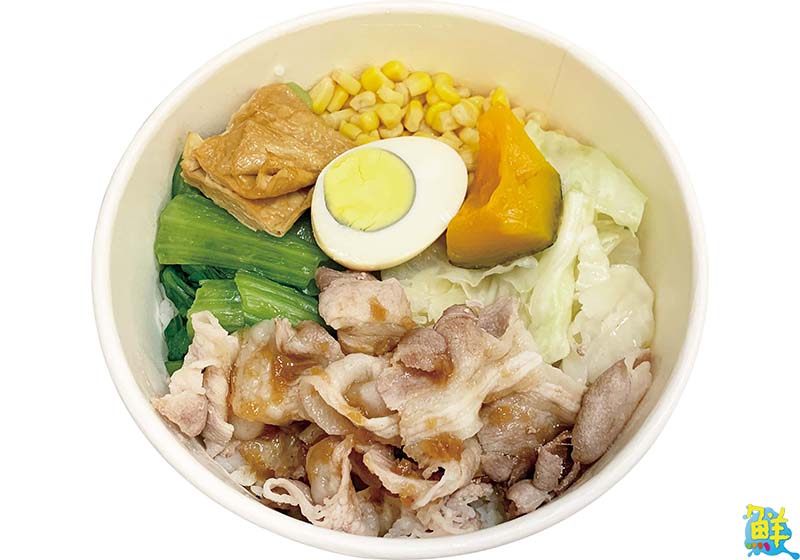 大餐吃膩了嗎? 南瓜先生手作飯盒 給您新鮮健康新主張!