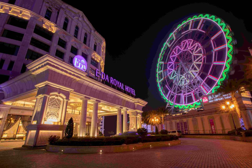 義大皇家酒店開學季衝一波住房專案 加價一元多一人附贈摩天輪搭乘券