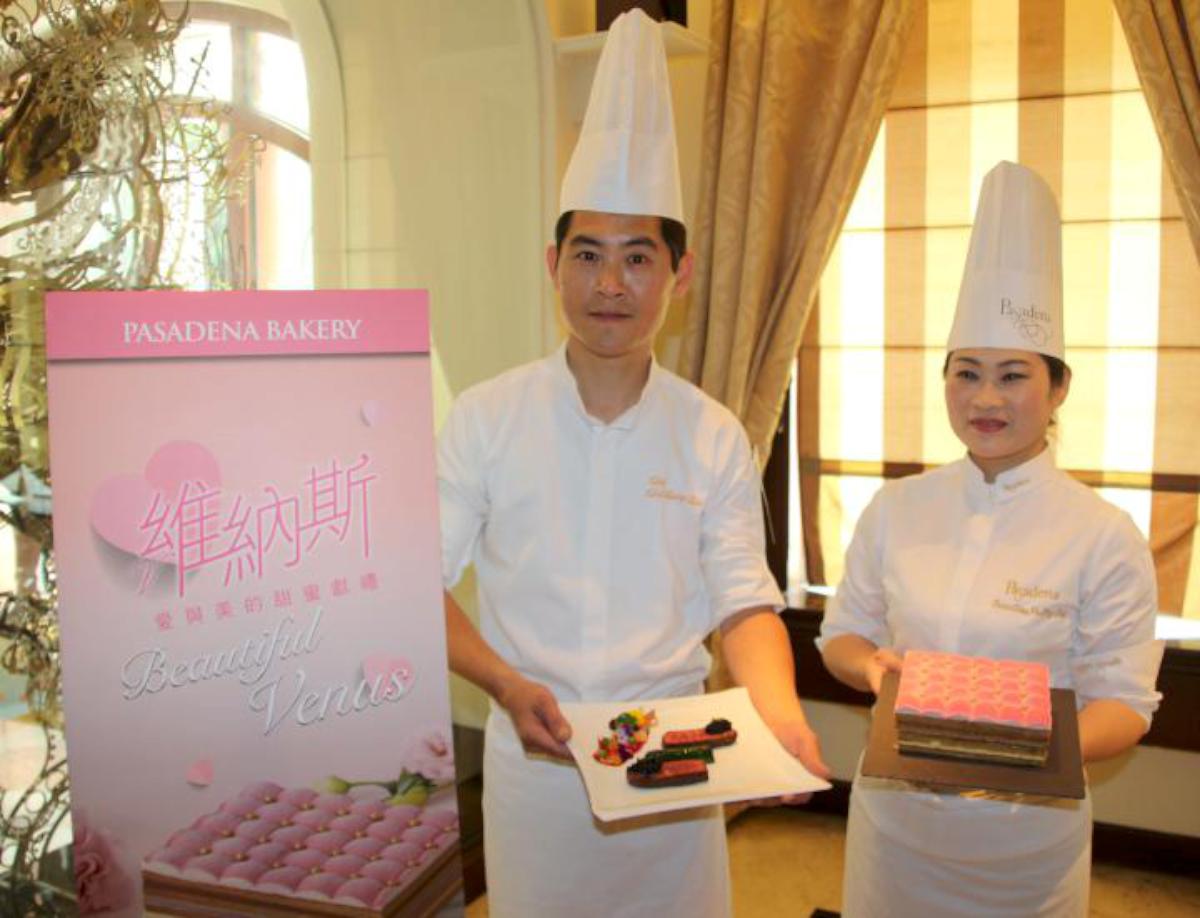 帕莎蒂娜維納斯蛋糕預購85折 旗下餐廳合推母親節限定餐點