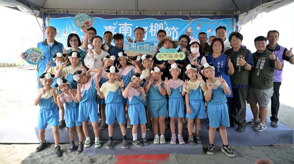 海委會補助台南市區漁會辦理臺南蚵棚節 蚵棚編織技藝展等系列活動邀參