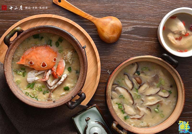 台中名店「十二月 粥品。茶飲。私房菜」 進駐高雄大立百貨 限時優惠大回饋