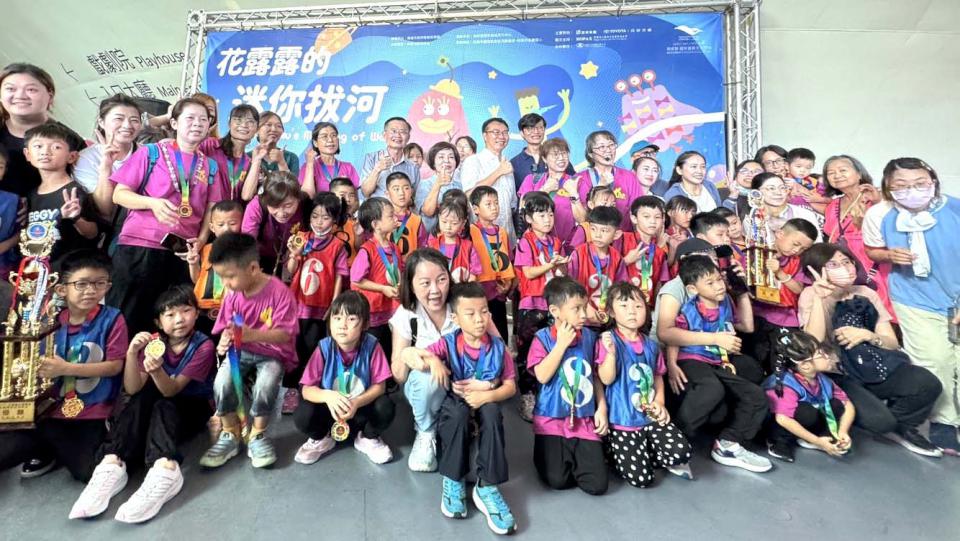 運發局攜手衛武營推花露露童樂節兒童拔河 30隊700名幼兒園童同場較勁